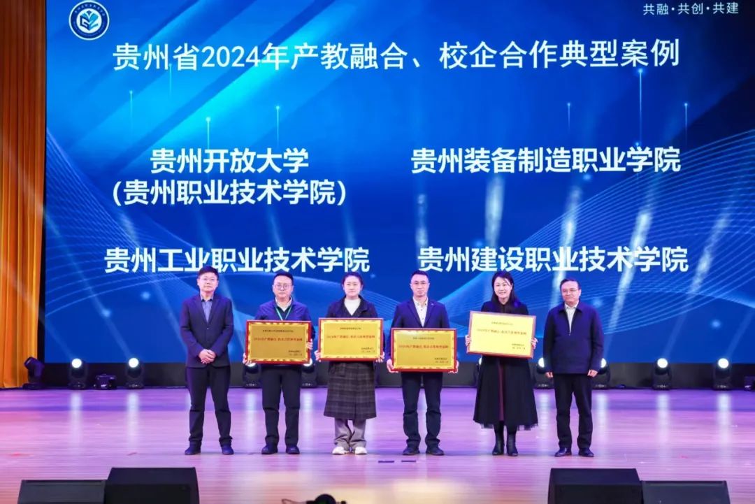 微信图片_20250329120359.jpg