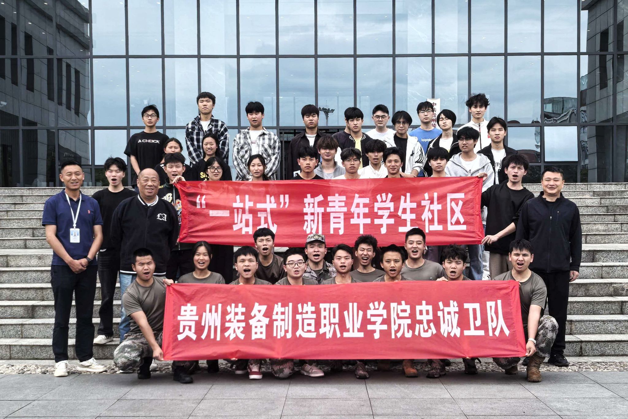 世界杯官网忠诚卫队成功举办“逐梦靶场，青春激扬”速射打靶体验活动
