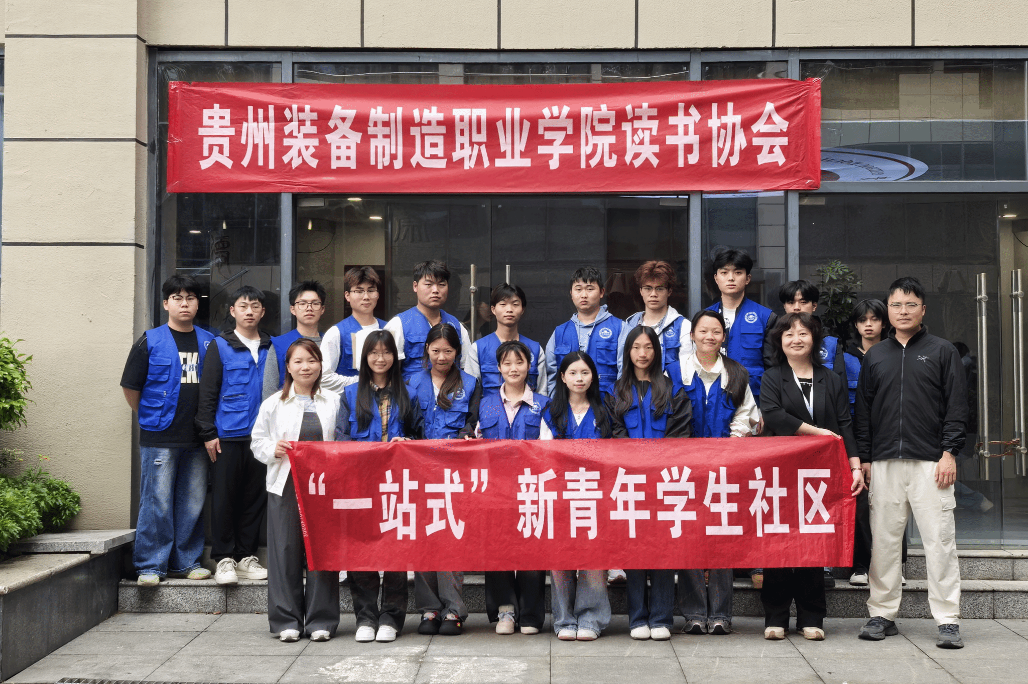 光影书香，创意无限——世界杯官网读书协会成功举办第四届“缤纷社团·多彩校园”社团文化活动月立体书灯DIY活动