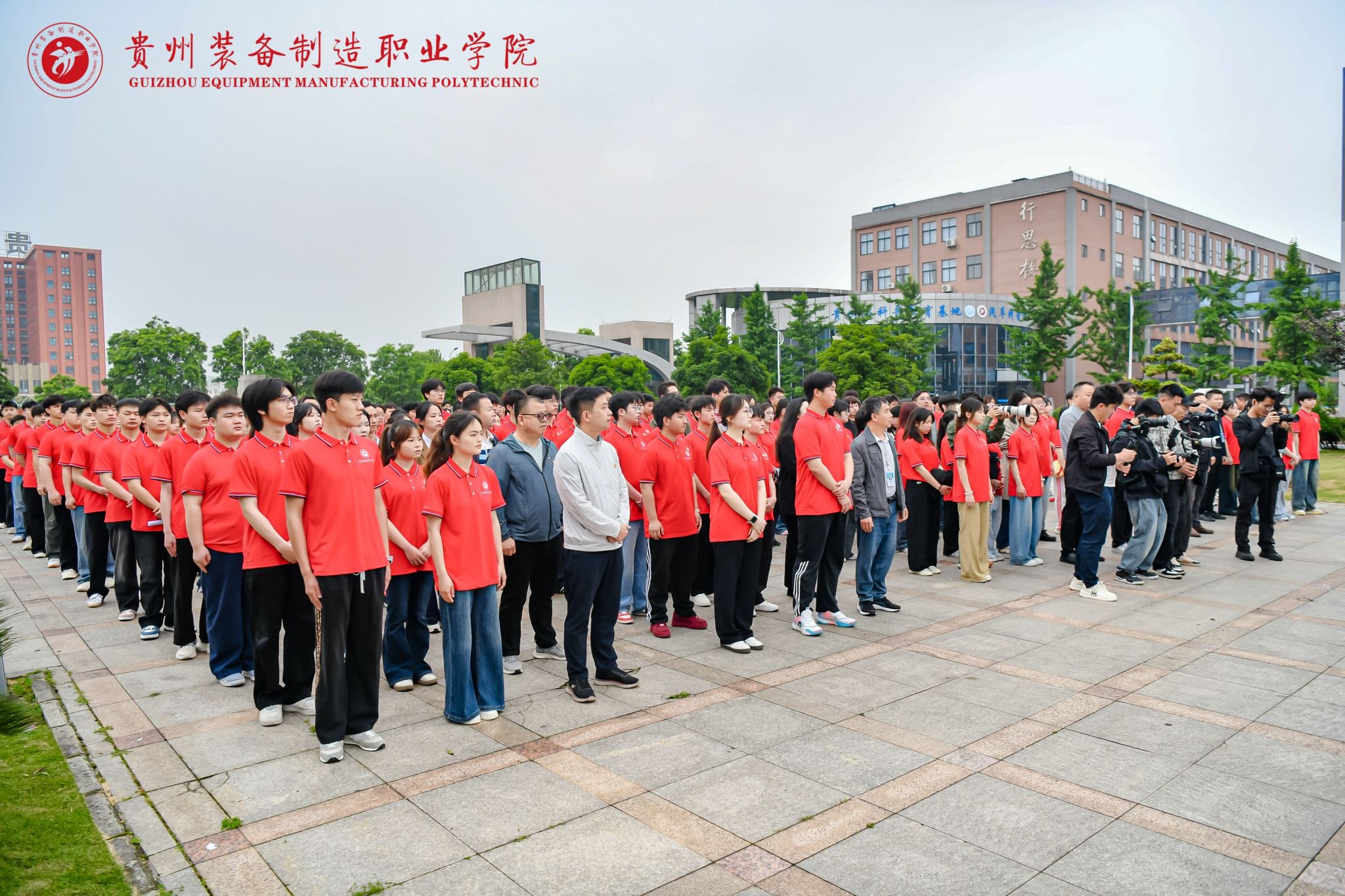 行走中铸魂 实践中育人——2026世界杯官网入口“行走的大思政课”实践研学活动圆满结束