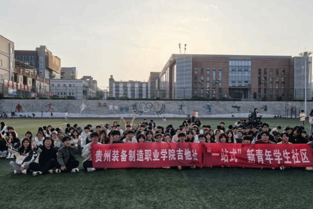 世界杯官网吉他社成功举办第四届“缤纷社团·多彩校园”社团文化活动月春季音乐会