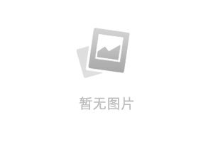 以礼立身 以仪育人 —— 世界杯官网成功举办教师形象礼仪专题讲座